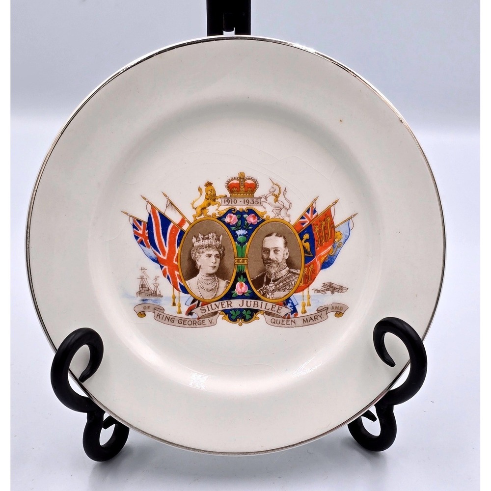King George V Queen Mary Bread & Butter Plate 1935 John Maddock & Sons England
